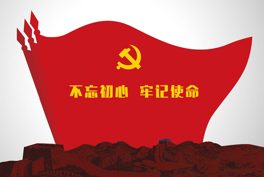 品牌策劃設計